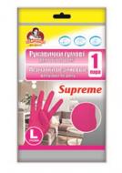 Рукавички гумові ПОМІЧНИЦЯ Supreme міцні р. L 1 пар/уп.